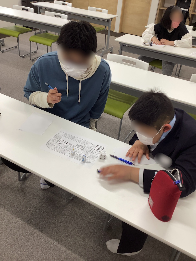 Sstすごろく 放課後デイサービス 児童発達支援 みらいずジュニア みらいずカレッジ